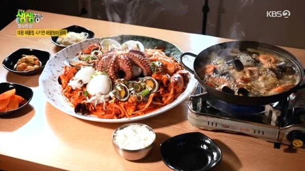 대왕해물찜 이미지