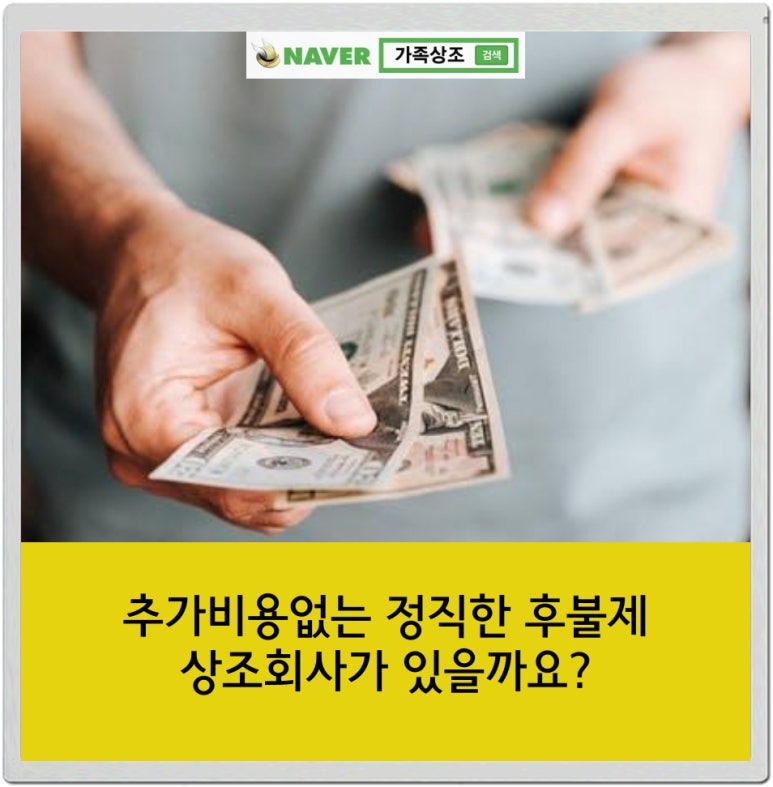 양양문화원 이미지