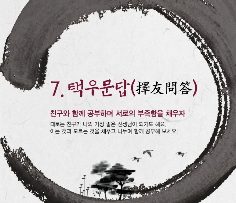 엠이이 이미지