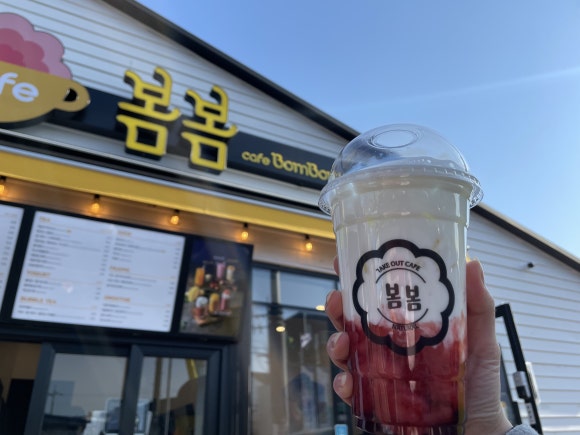 테이크아웃제주 이미지