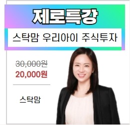 다꿈온 이미지