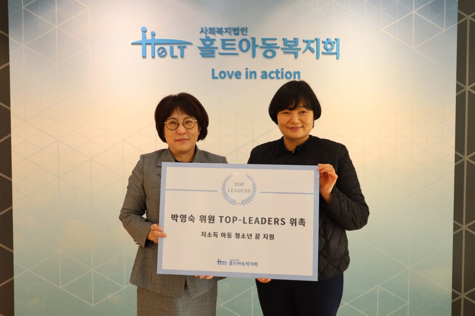 (주)리더스컴퍼니 이미지