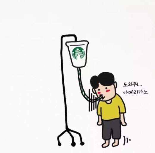 일미집 이미지