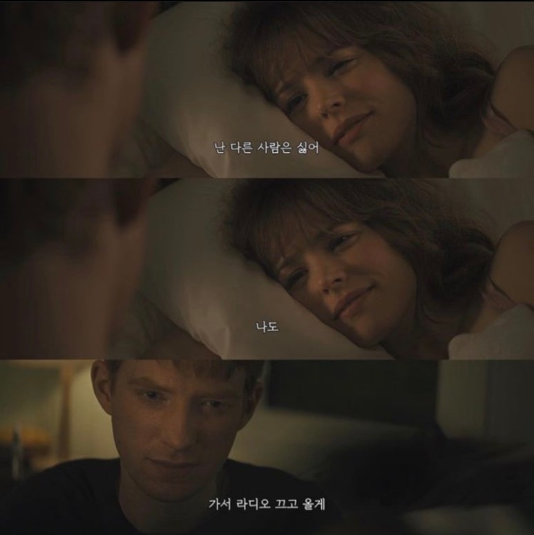팀메리 이미지