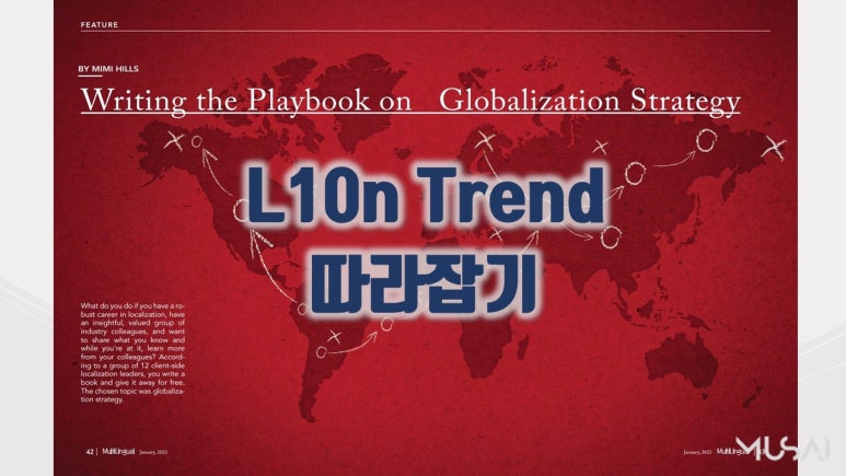 플레이북스튜디오 이미지