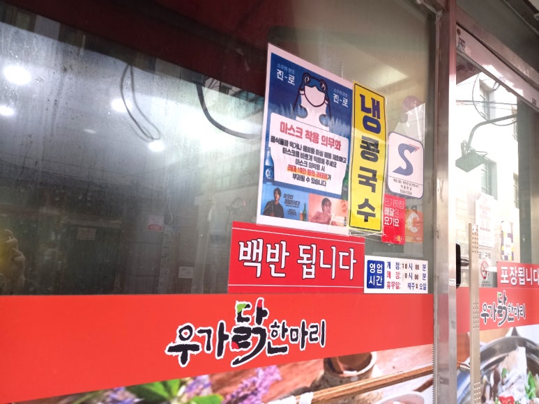 청솔엔지니어링 이미지