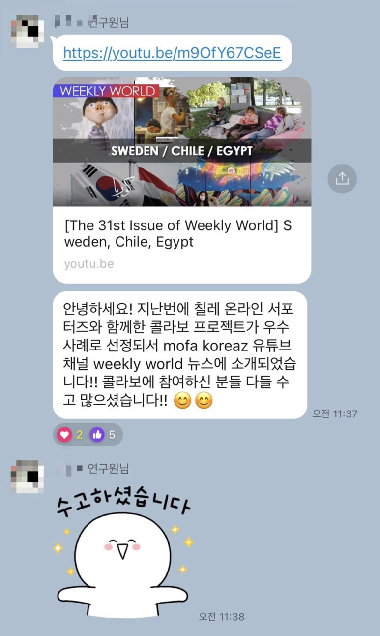 락 영상제작 이미지