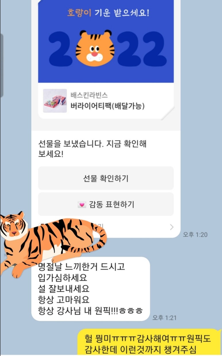씨아이앤디 이미지