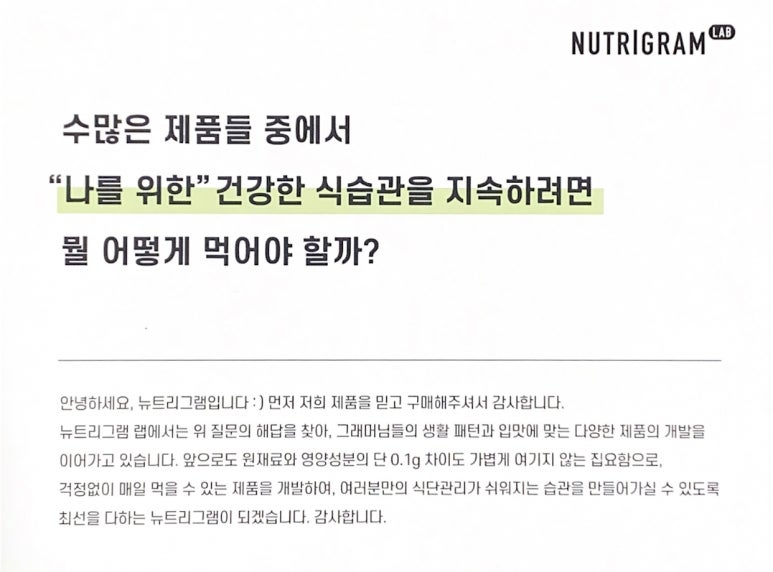 오스콘 이미지