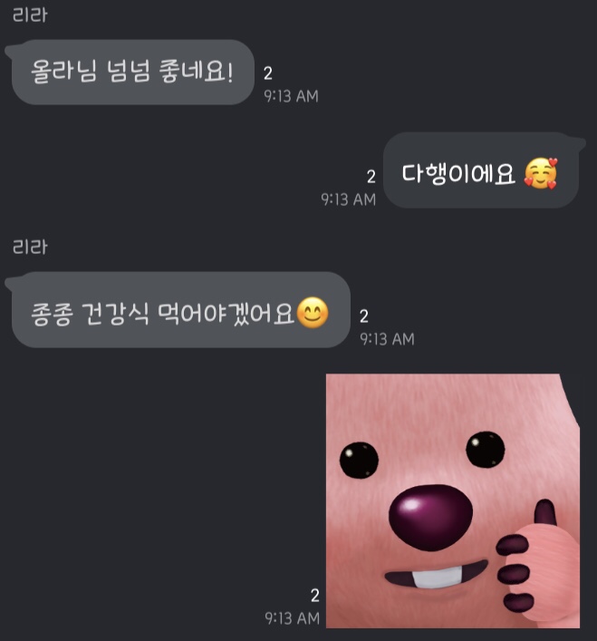 유캔컴퍼니 이미지