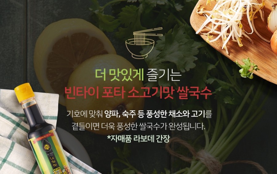 (주)대신해운항공 이미지