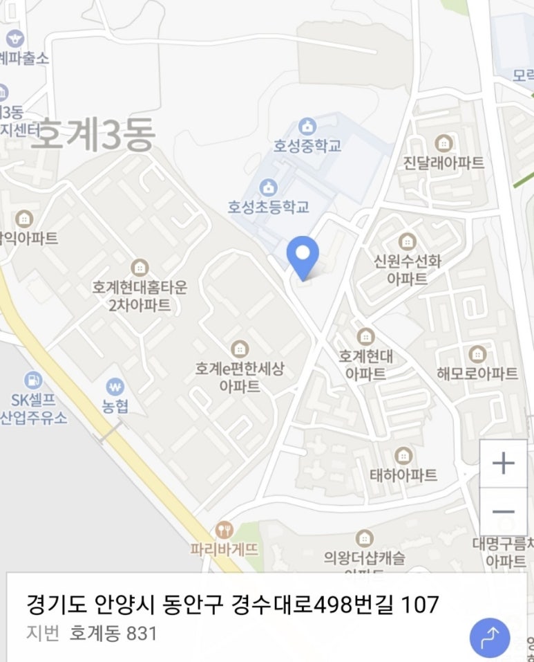 제우스아카데미 이미지