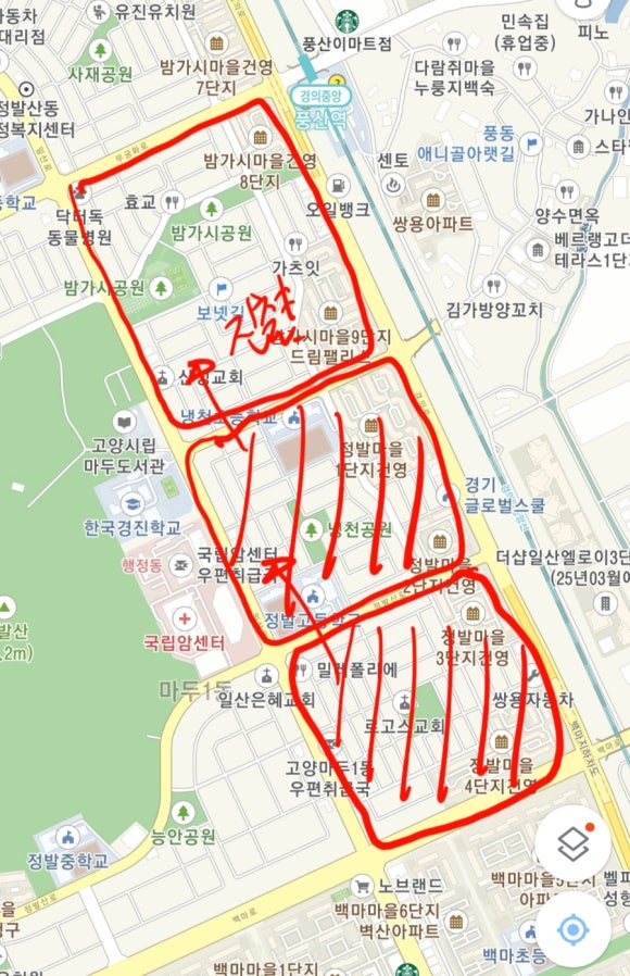 알루마레커피로스터스 이미지