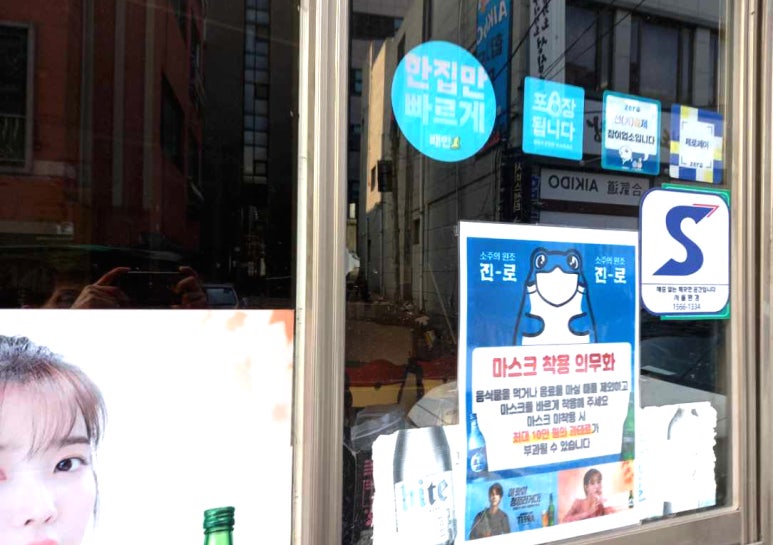 청솔엔지니어링 이미지