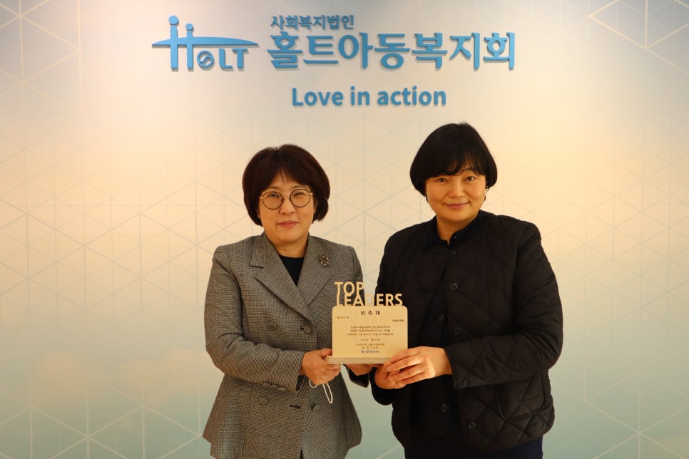 (주)리더스컴퍼니 이미지