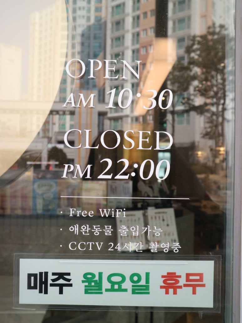 디저트39동탄수변공원점 이미지