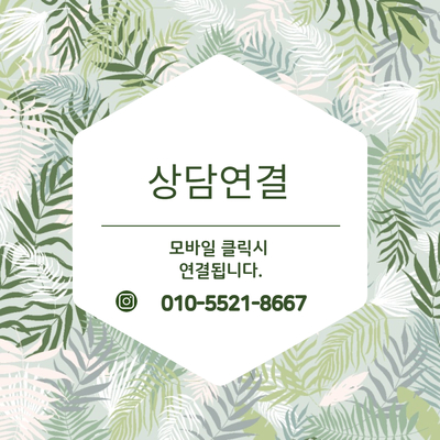 비에이치씨부산 이미지