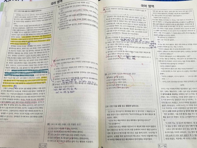 텐투텐 이미지
