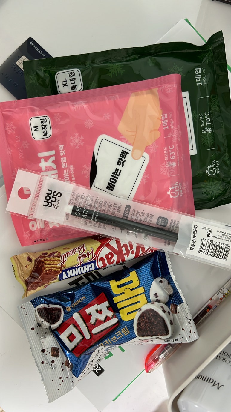 하후스터디카페 이미지