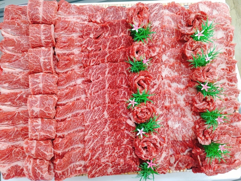홈마트 정육 이미지