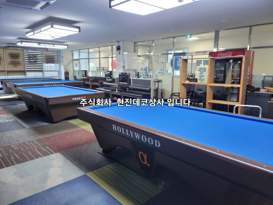 비젼당구장 이미지