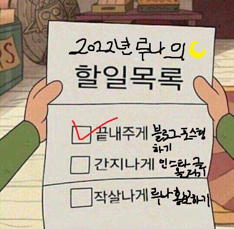루나스터디카페 이미지