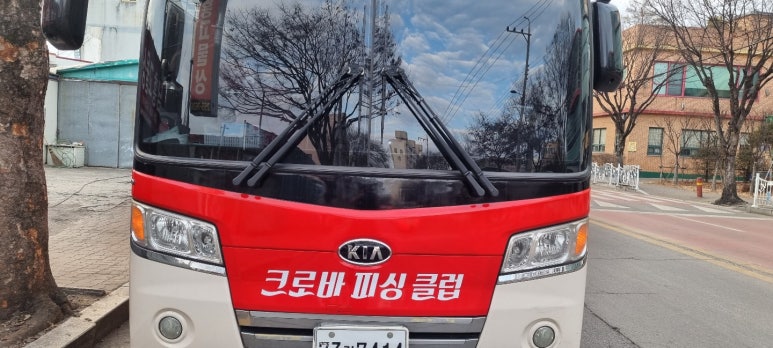 크로바광고 이미지