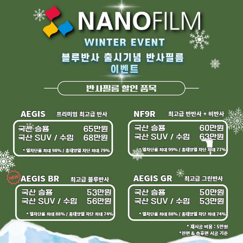 프렌즈멀티샵 이미지