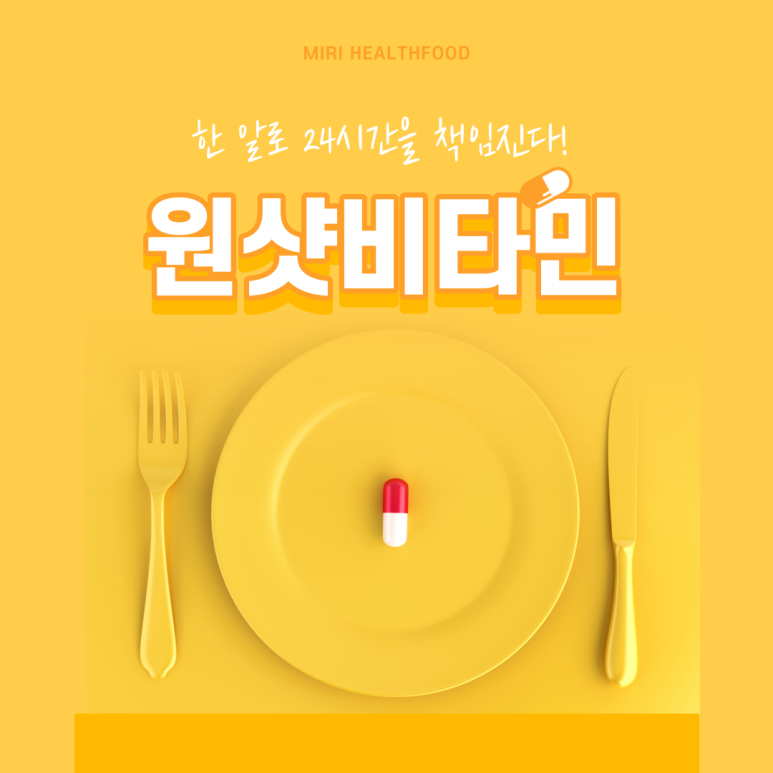 서흥산업 이미지