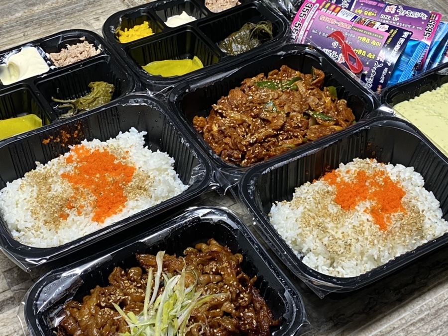 신화로닭발 이미지