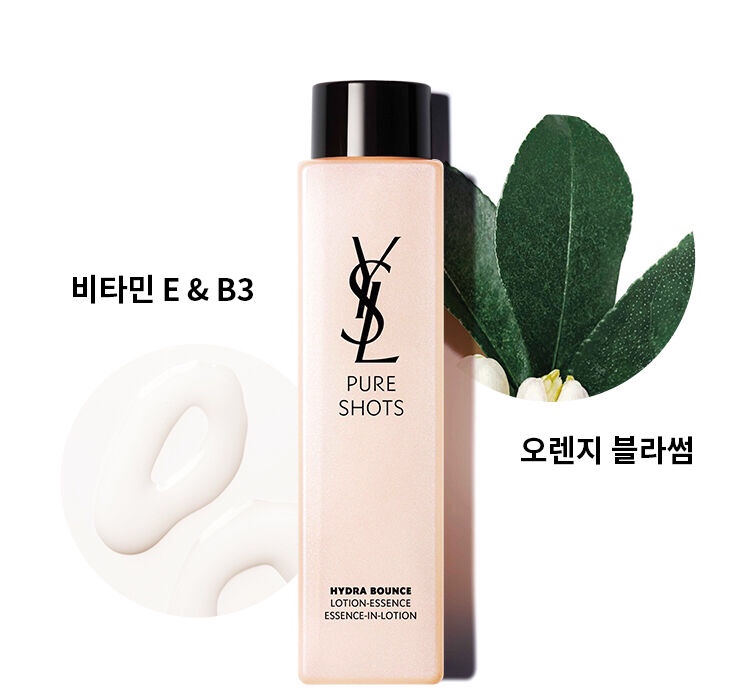 뷰티로랑 이미지