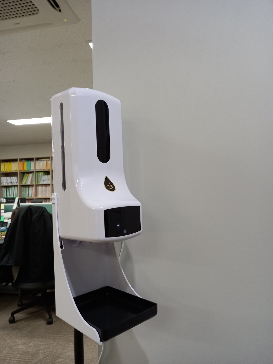 세무법인다경 이미지