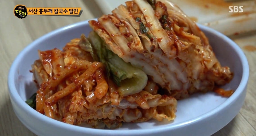 양지해물칼국수 이미지
