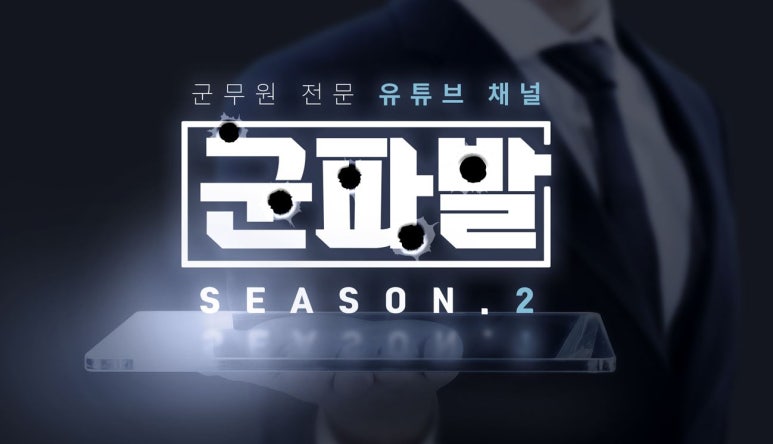 에듀온 이미지