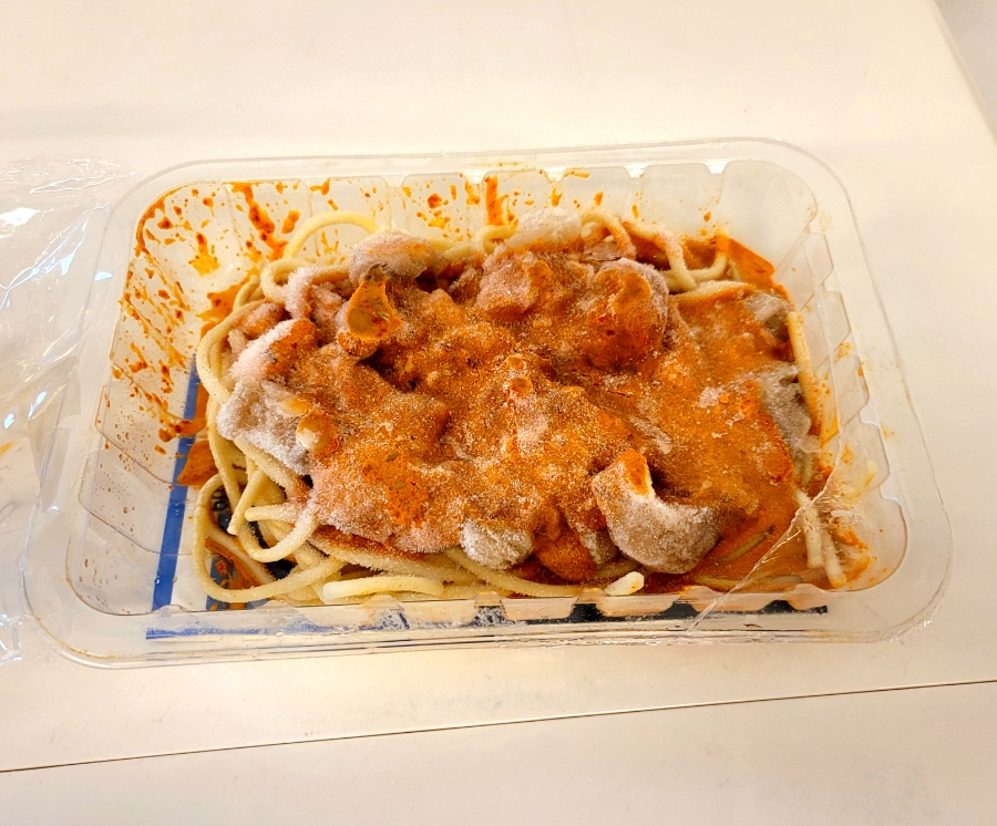 프레시즘 이미지