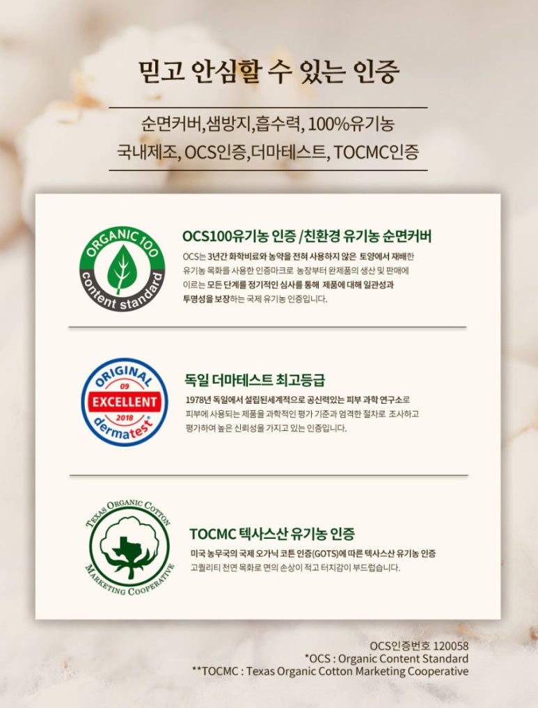 닥터에이 이미지