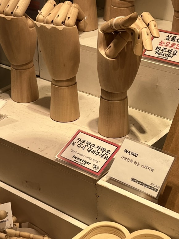 아또모 이미지
