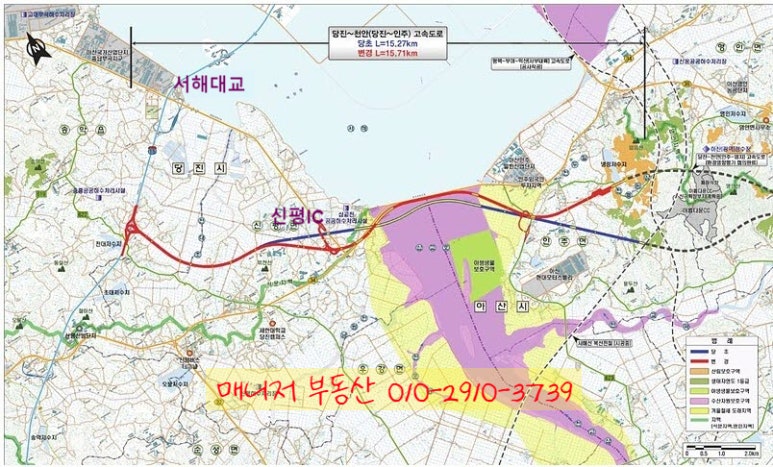 신평IC 진입 이미지
