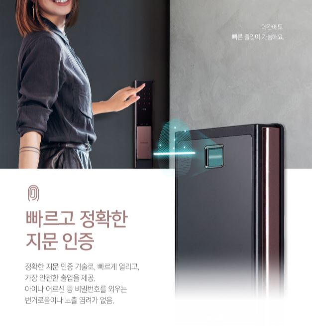 모아열쇠 이미지