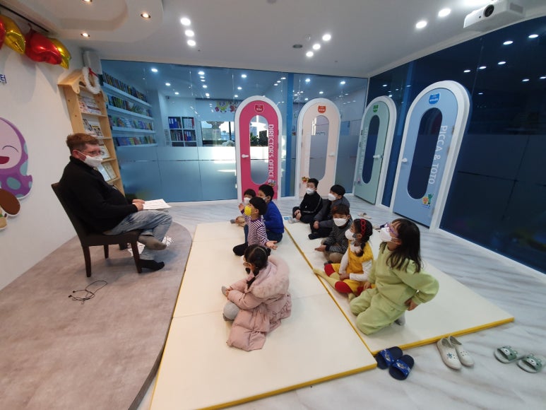 윤선생스마트랜드창원센터 이미지