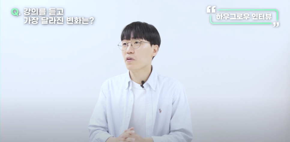브랜센도 이미지