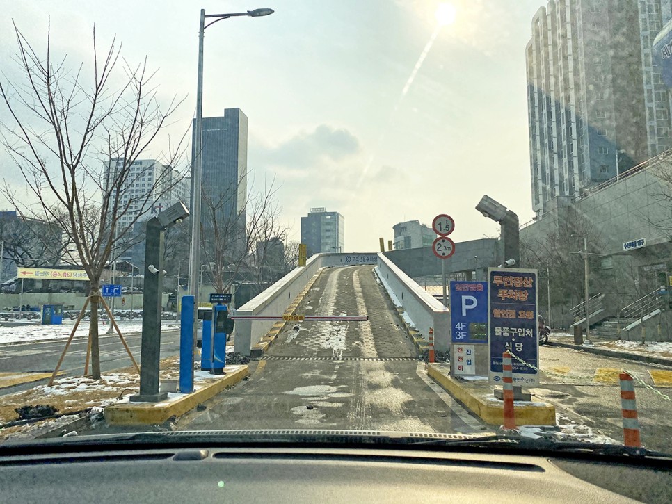 수산시장회포장배달 이미지