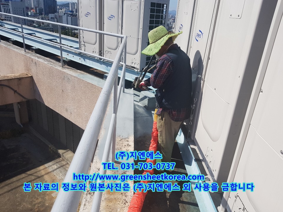 주식회사지엔에스 이미지