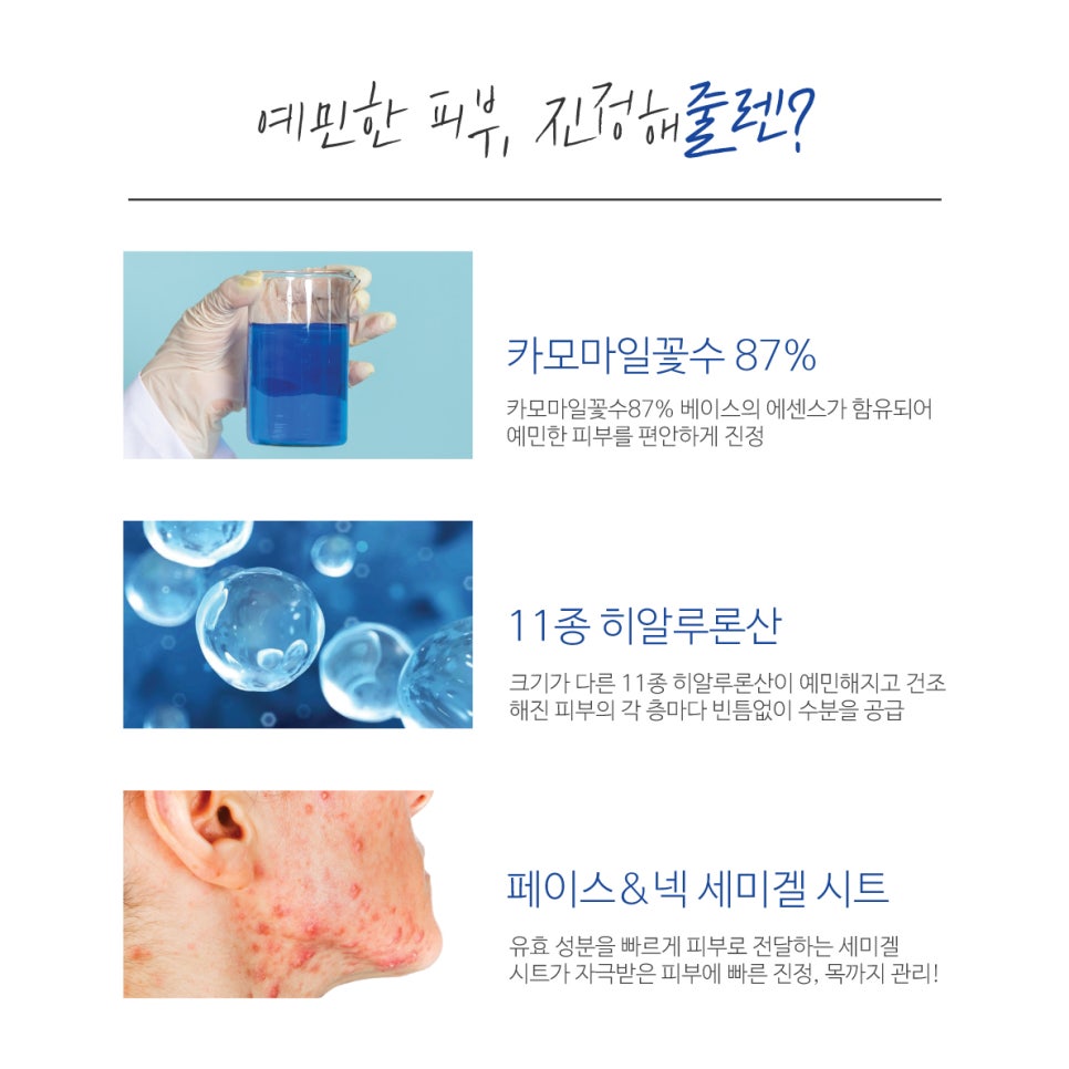 수더샵 이미지