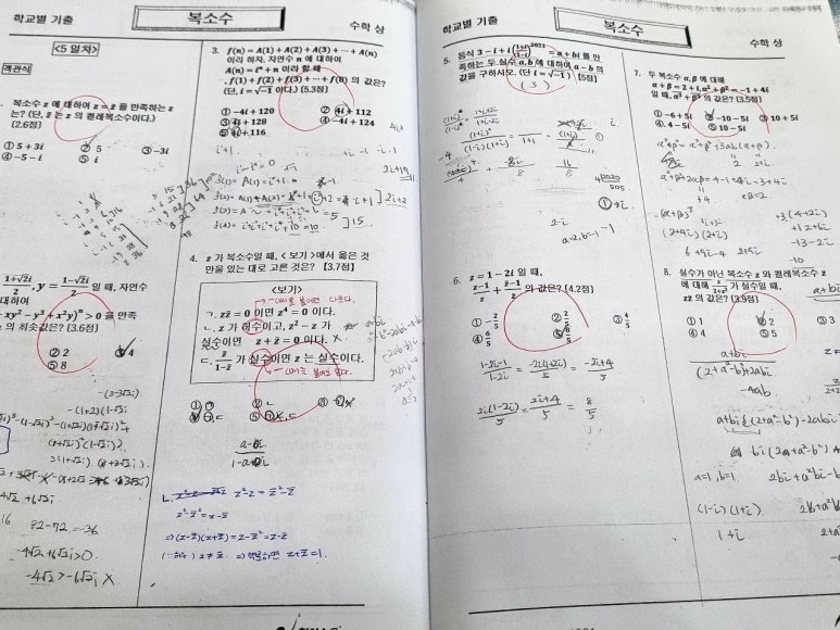 텐투텐 이미지