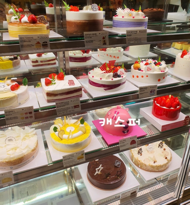 파리바게뜨한티역점 이미지
