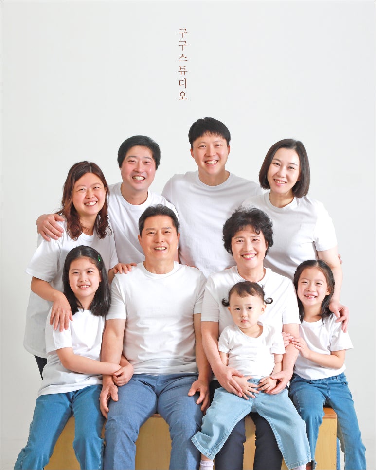 김포파주 인삼농협 하나로 마트 이미지