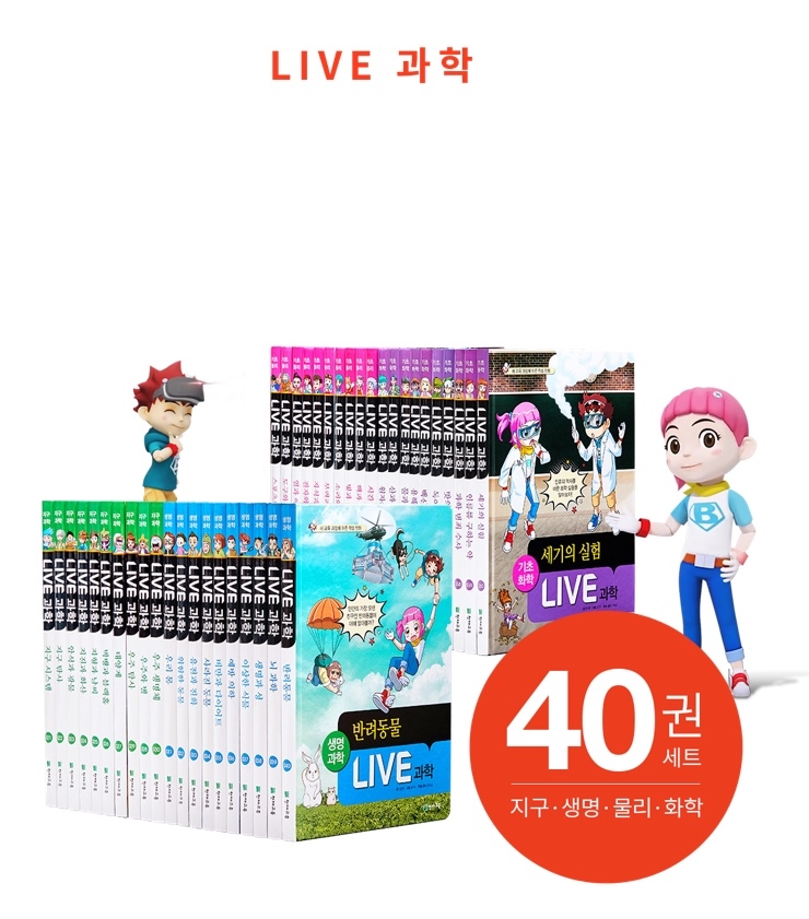 대구천재교육 이미지