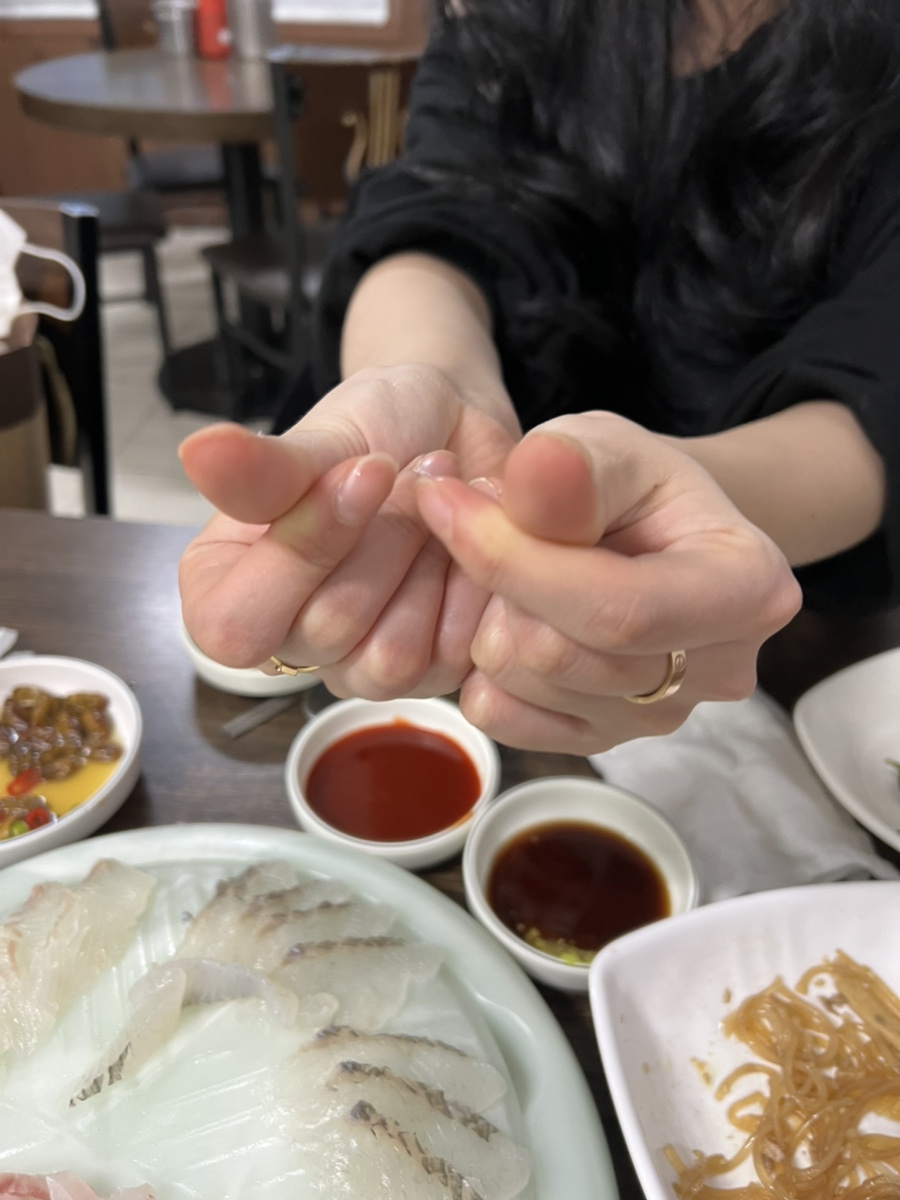 충무해물포차 이미지