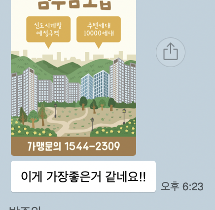 레쓸(le seul) 이미지